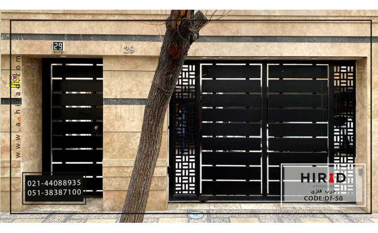 درب ریلی پارکینگ کد Df-50